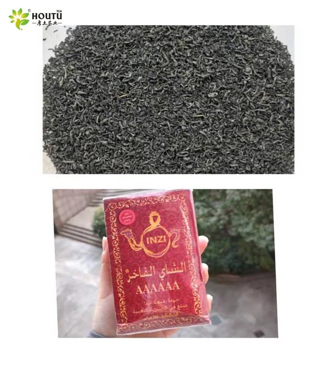 discount Chunmee Tea