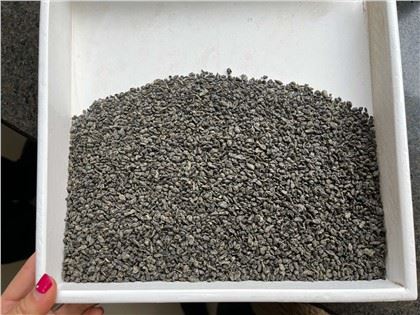 পিপি ব্যাগ 3008 9380 টি বাল্কে