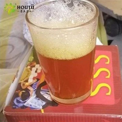 ভার্ট 41022 AAAAA মরক্কো চা